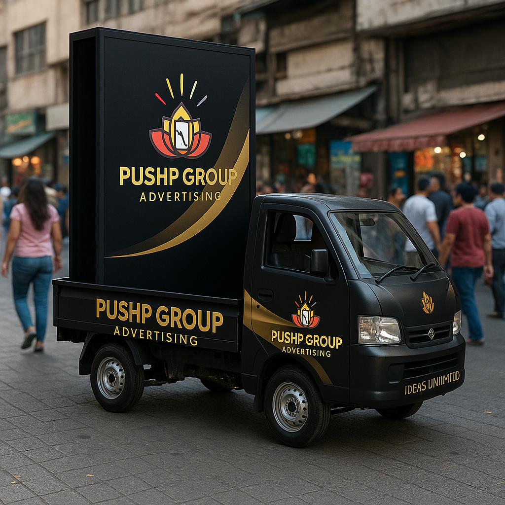 Pushp Advertising - Creative Branding Solutions